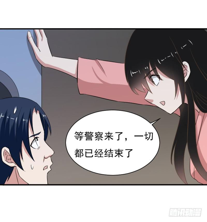 目的5