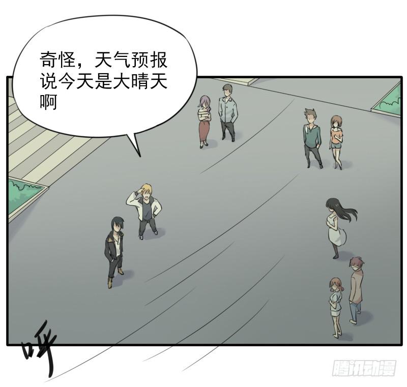 众人齐聚46