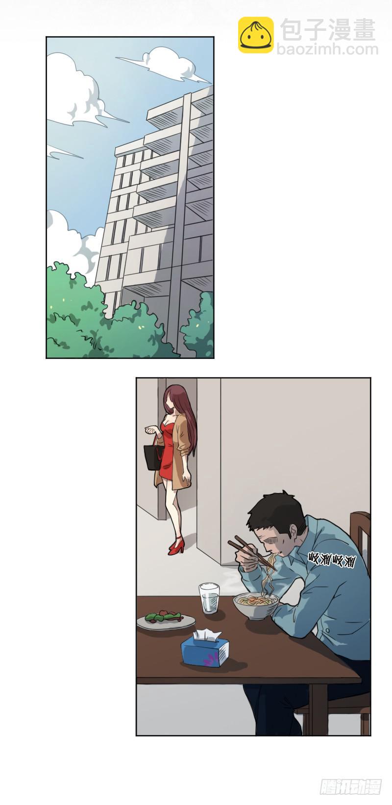 罗飞的故事19