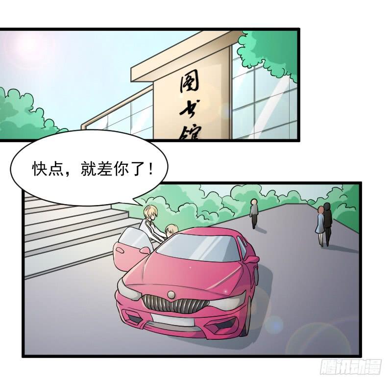 审讯2