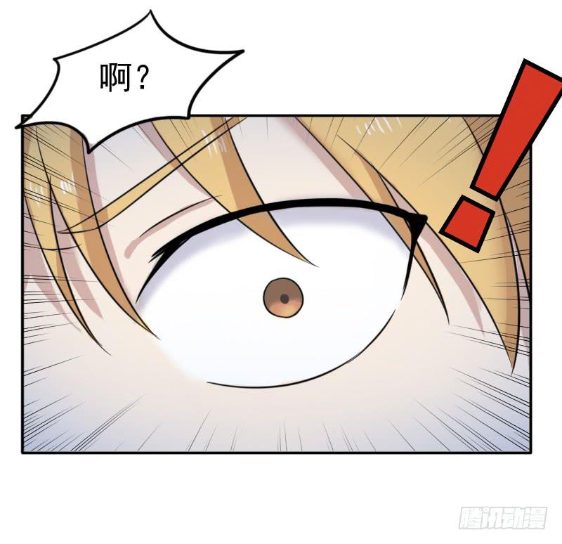 好戏开场40