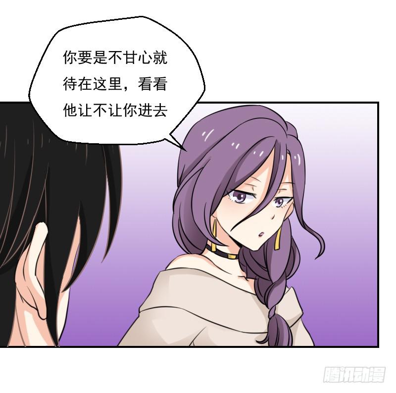 绝望的落幕19