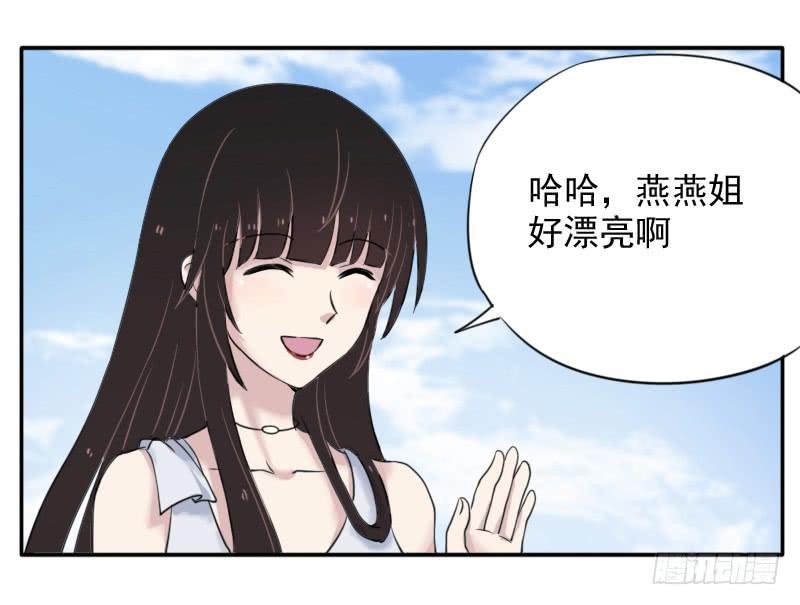 众人齐聚28