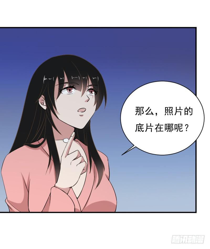 目的22