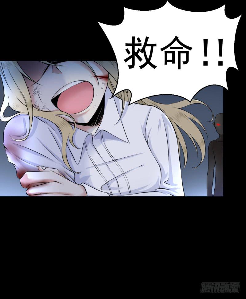 你体会过绝望吗19