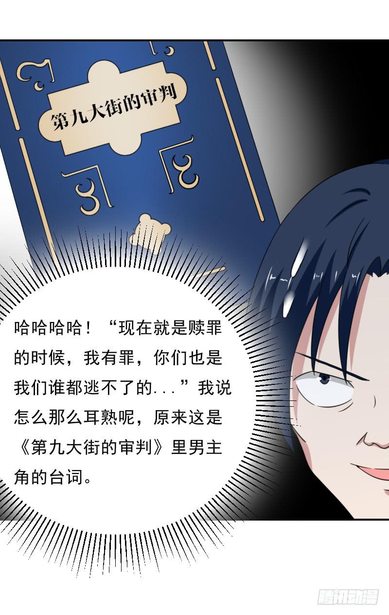 目的15