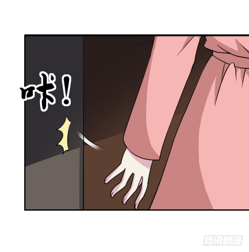 深夜约见26