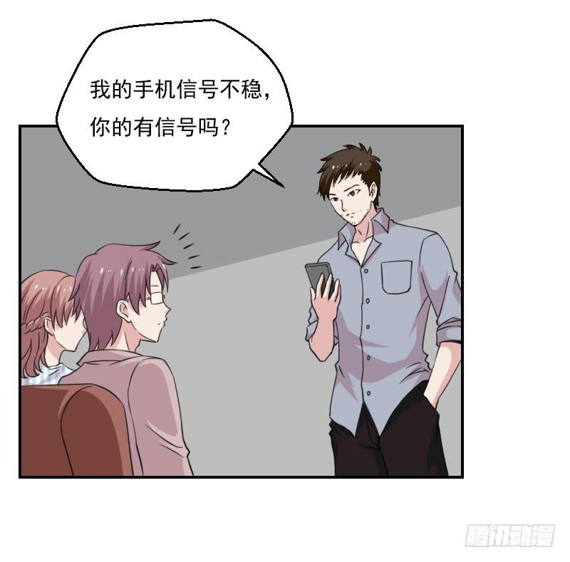 新人登场21