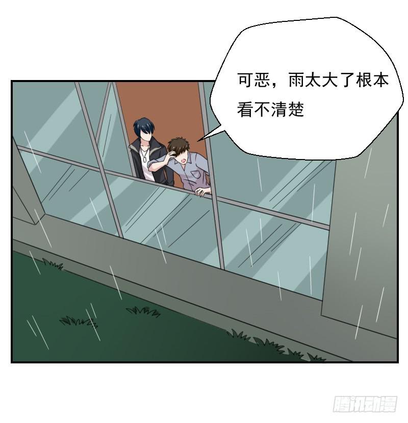 新人登场27