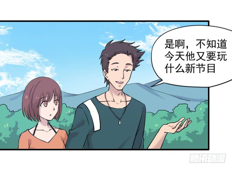 众人齐聚8
