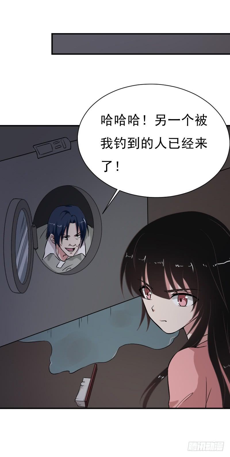 目的32