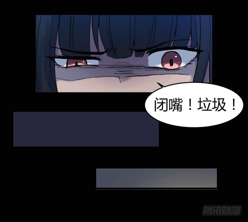 重生53