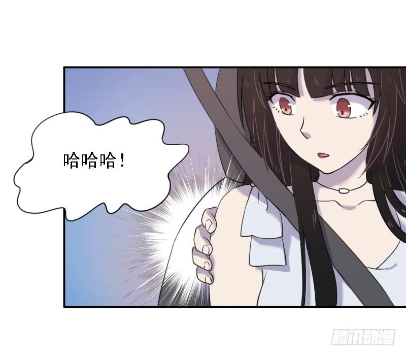 第一个嫌疑人20