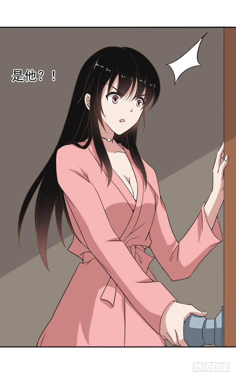 深夜约见2