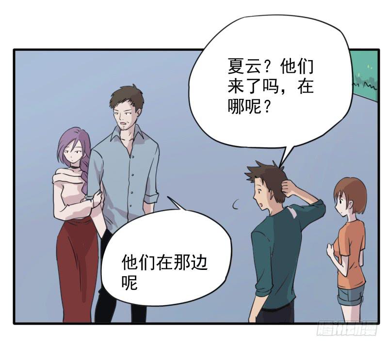 众人齐聚4