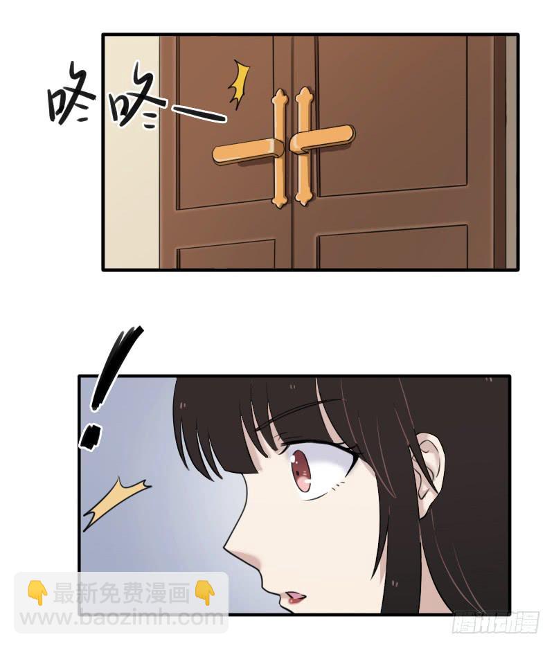 猎人与猎物9