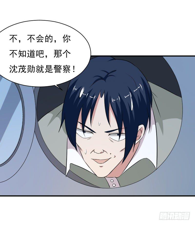 目的6