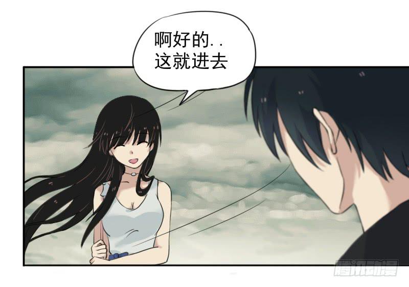 众人齐聚55