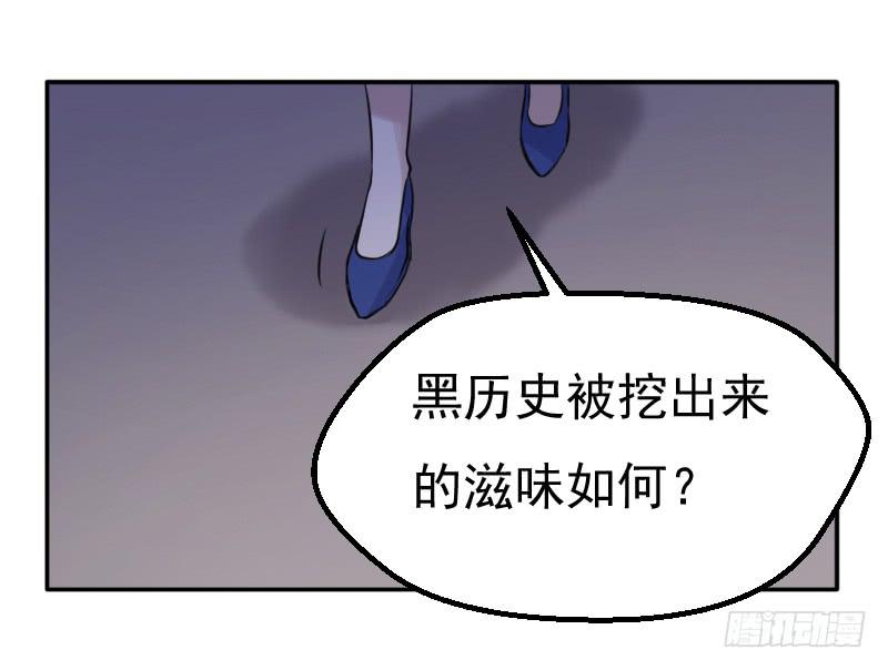 好戏开场38