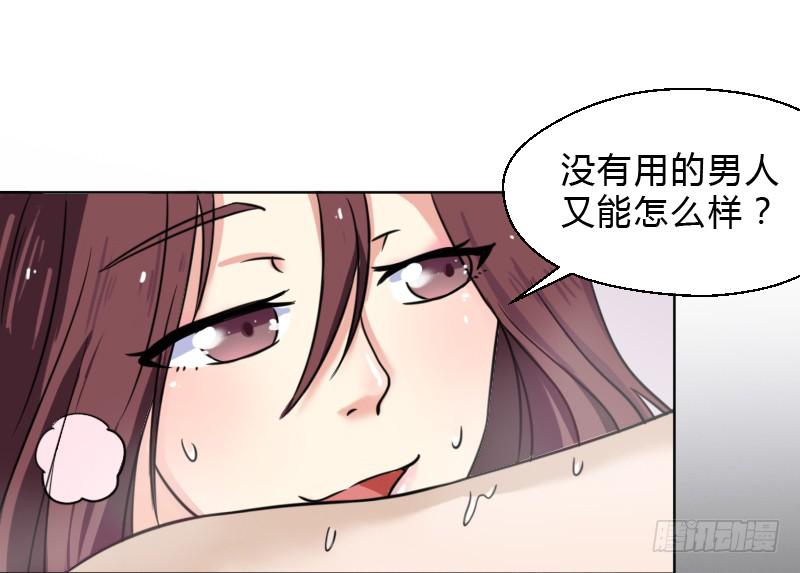 罗飞的故事13