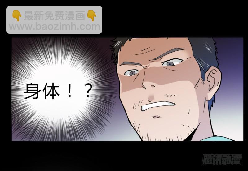 罗飞的故事39