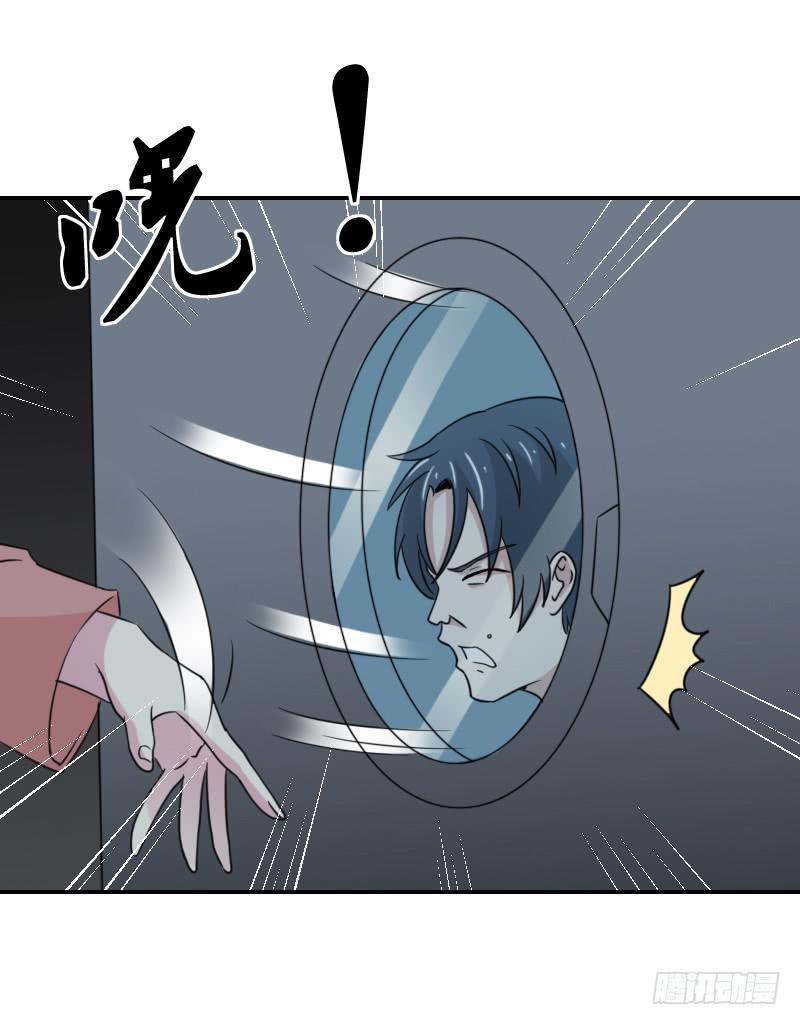 目的36