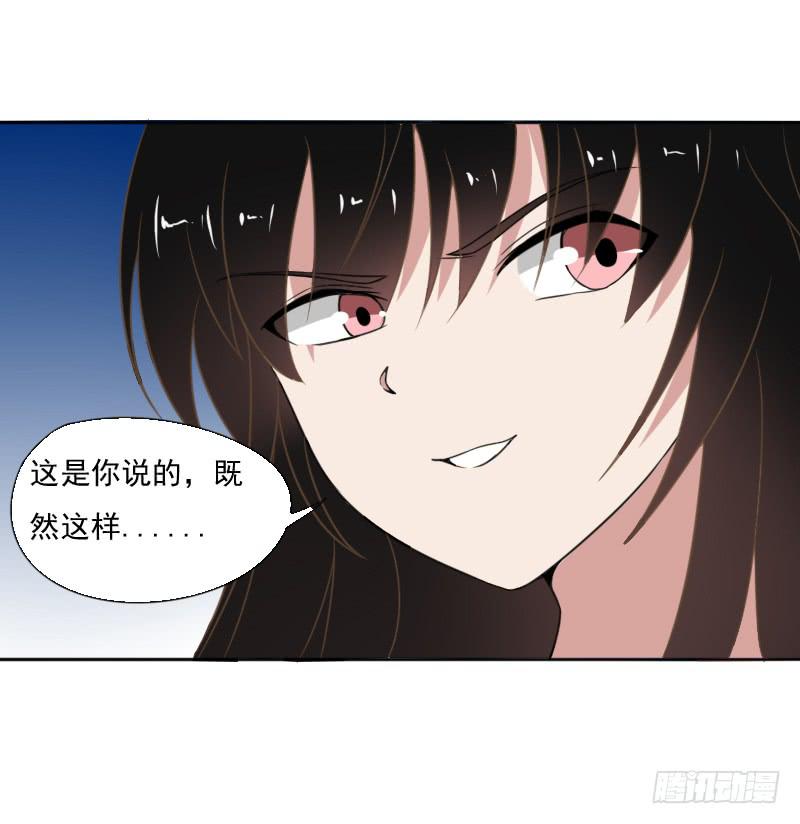 深夜约见40