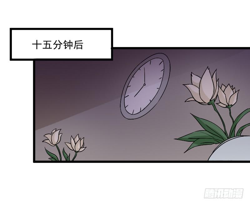 意外6