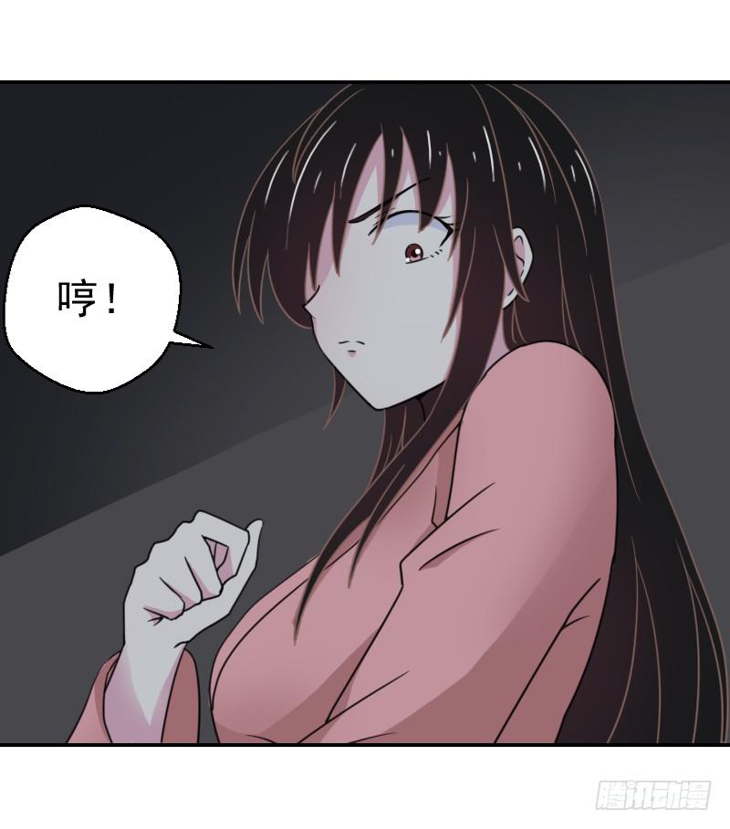 危机迫近28