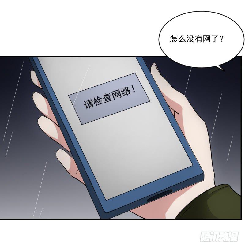 新人登场36