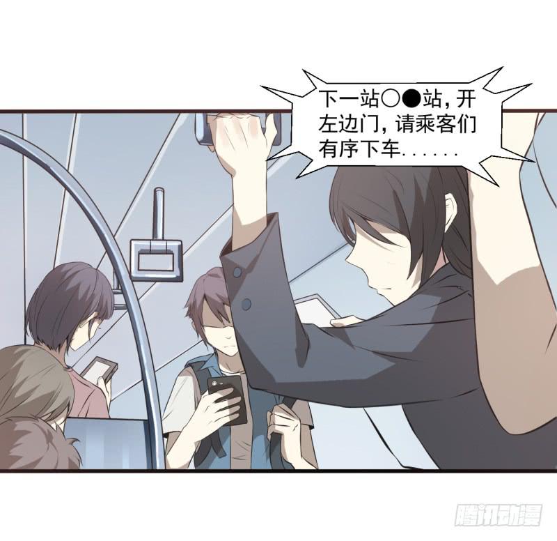 你体会过绝望吗36