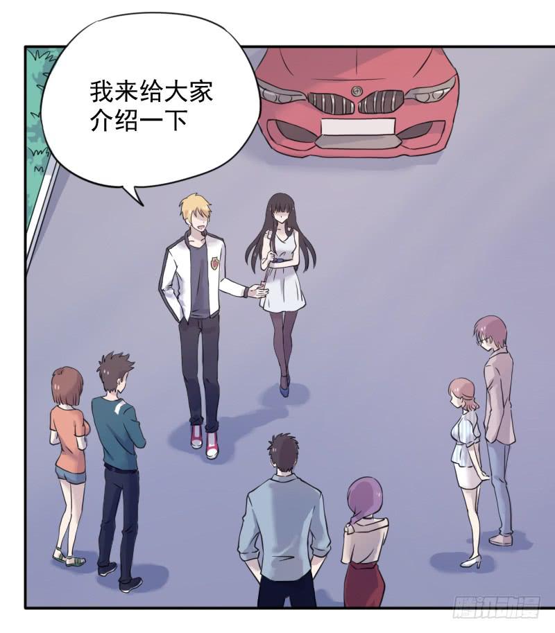 众人齐聚22