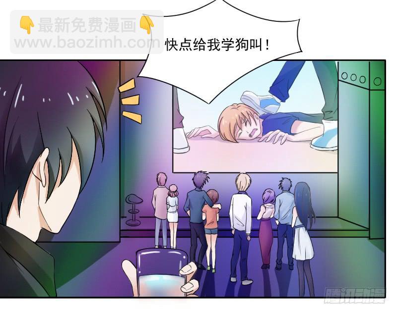 好戏开场21