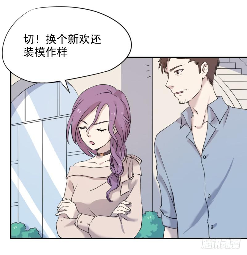 众人齐聚18