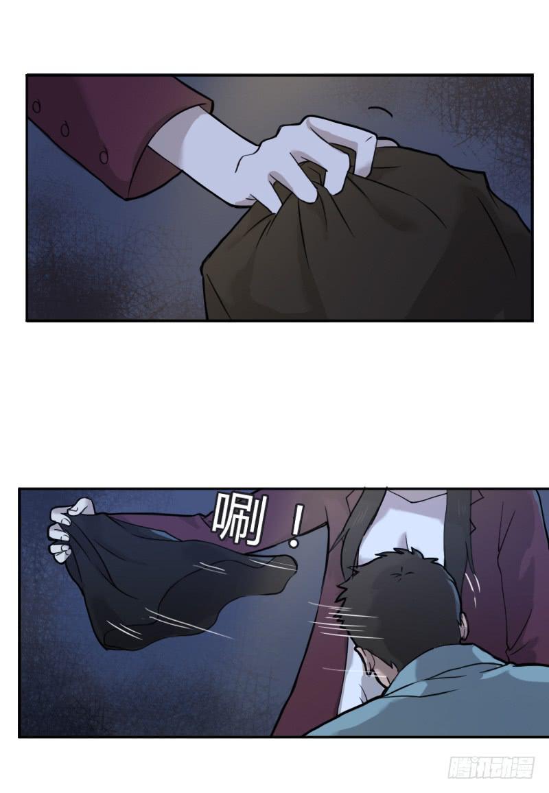 罗飞的故事58