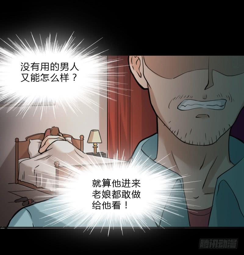 罗飞的故事40