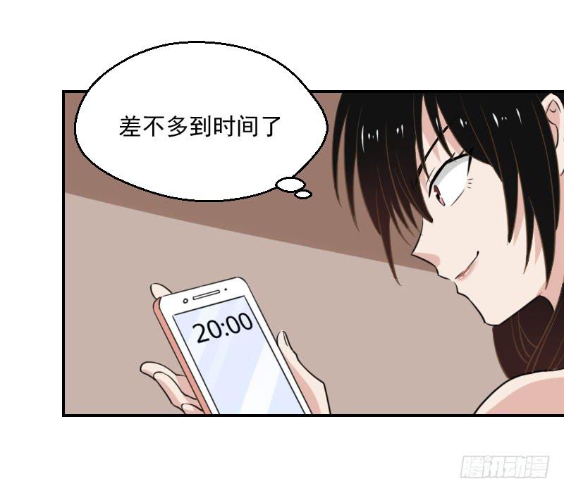 意外21
