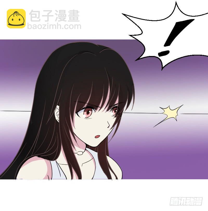 魏宏的算计19