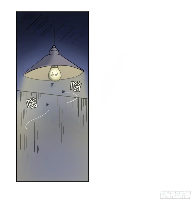 罗飞的故事56