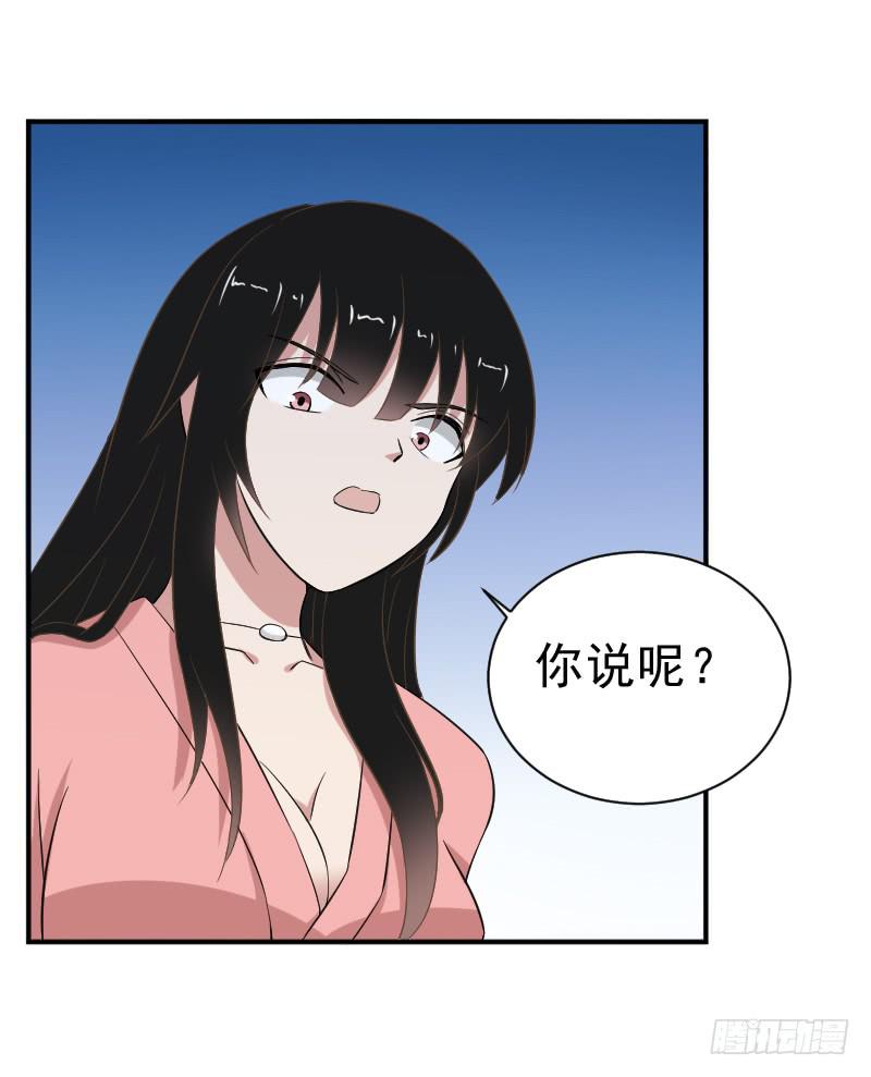 目的3
