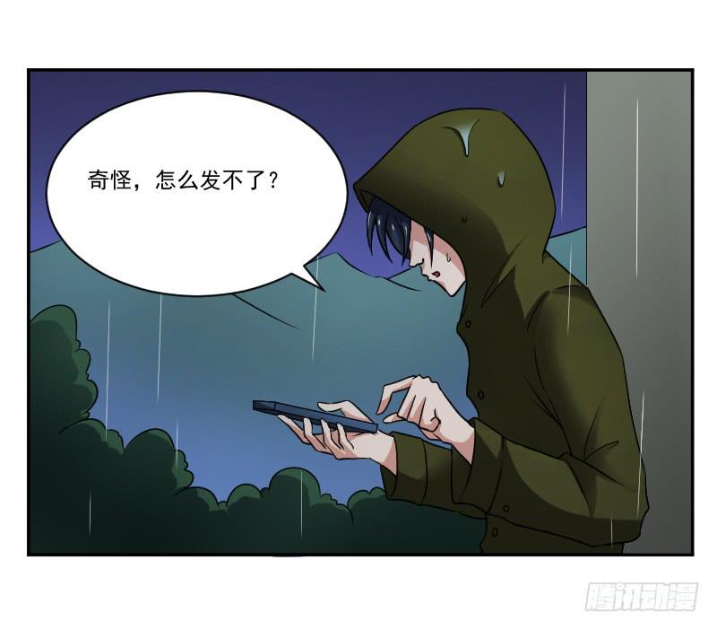 新人登场35