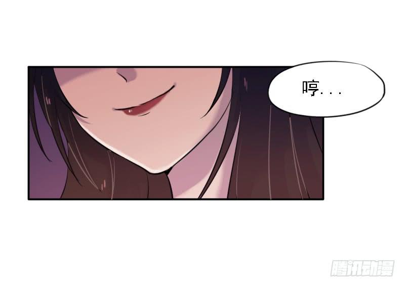 第一个嫌疑人40