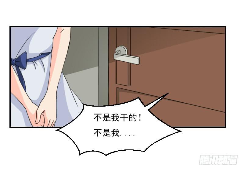绝望的落幕16