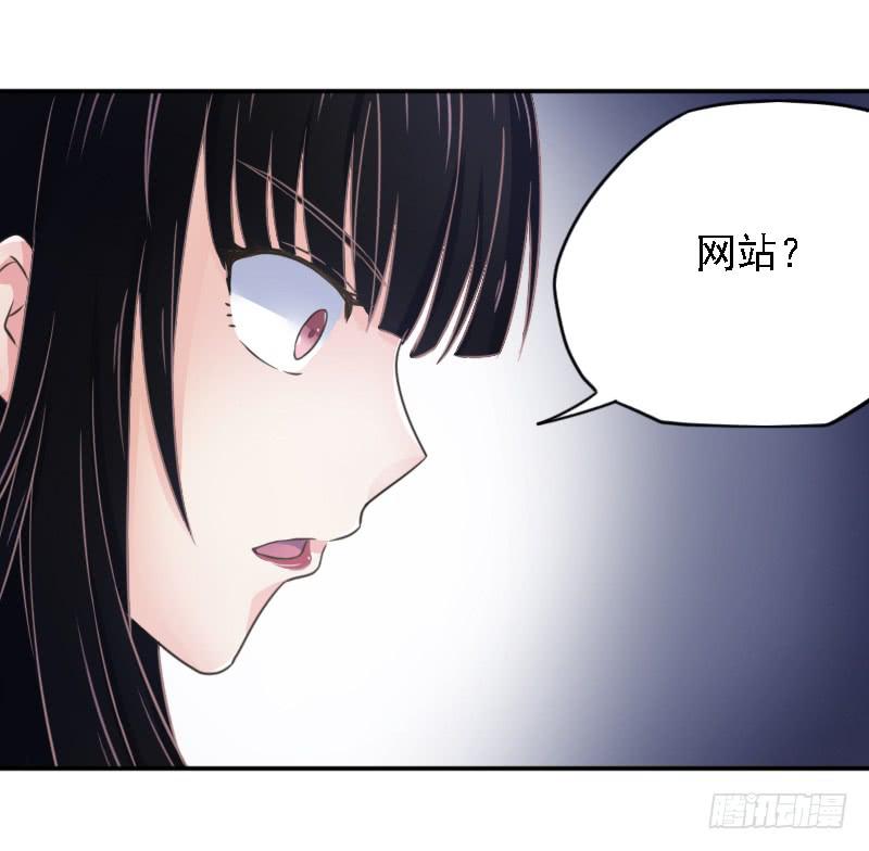 真凶不是他？！46