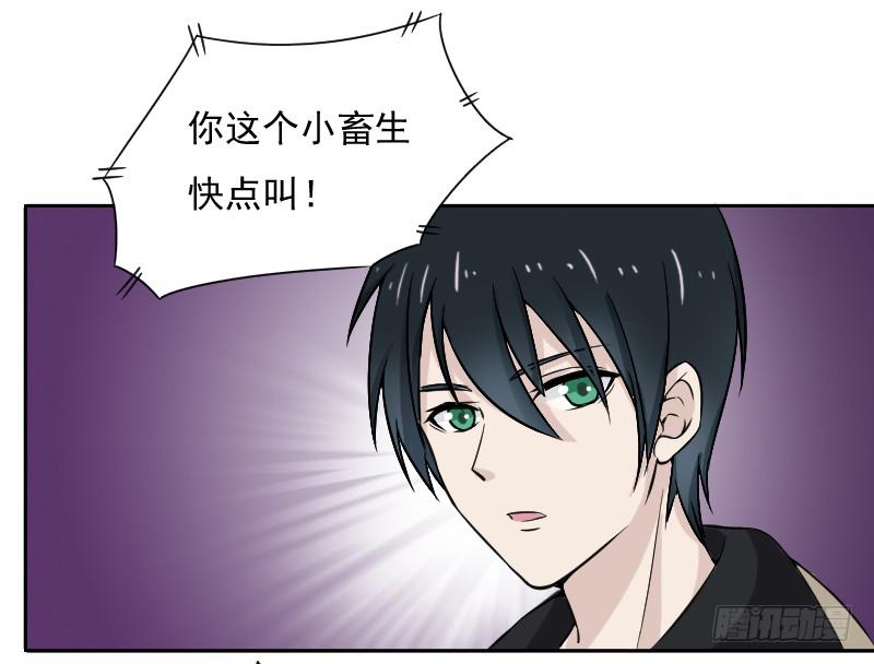 好戏开场22