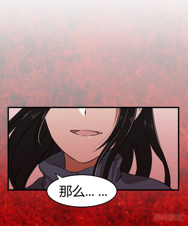 重生28