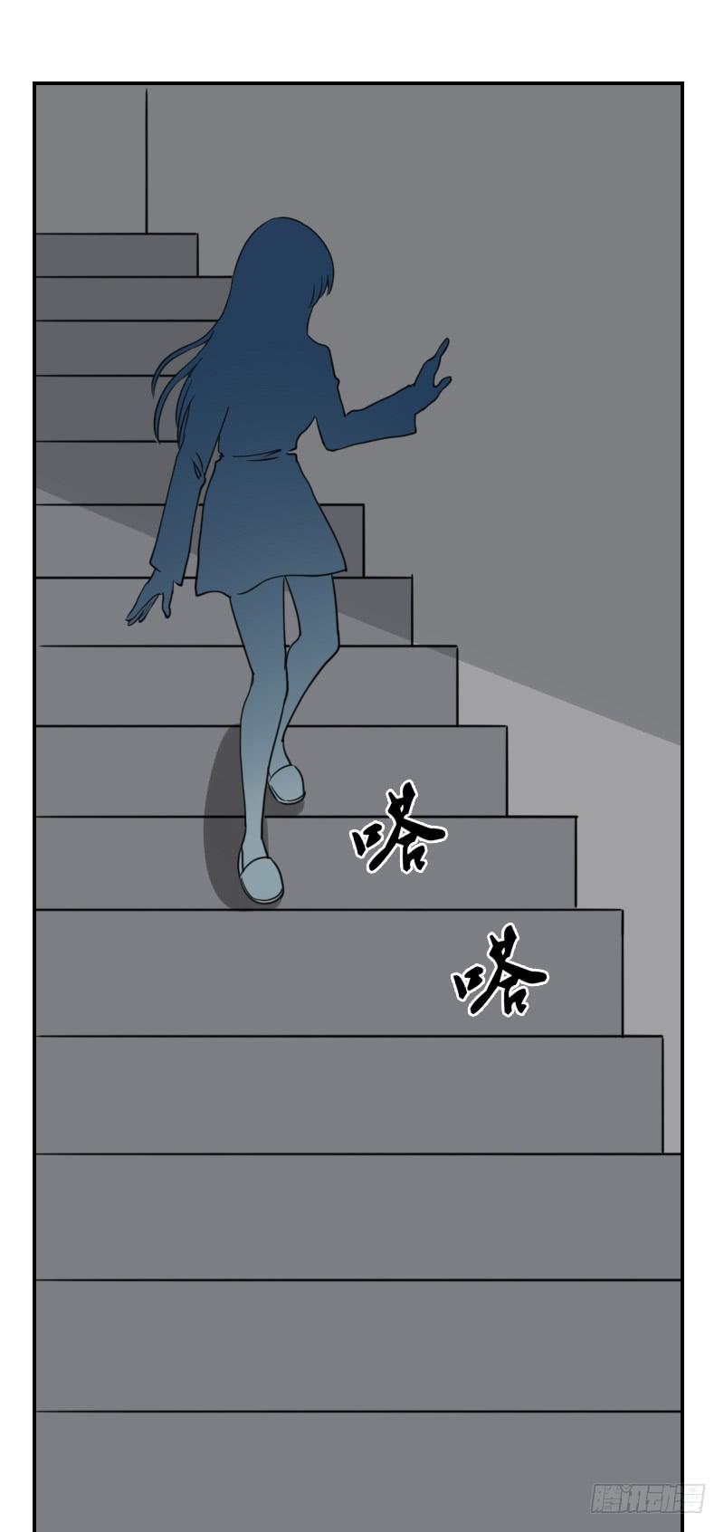 魏宏的算计44