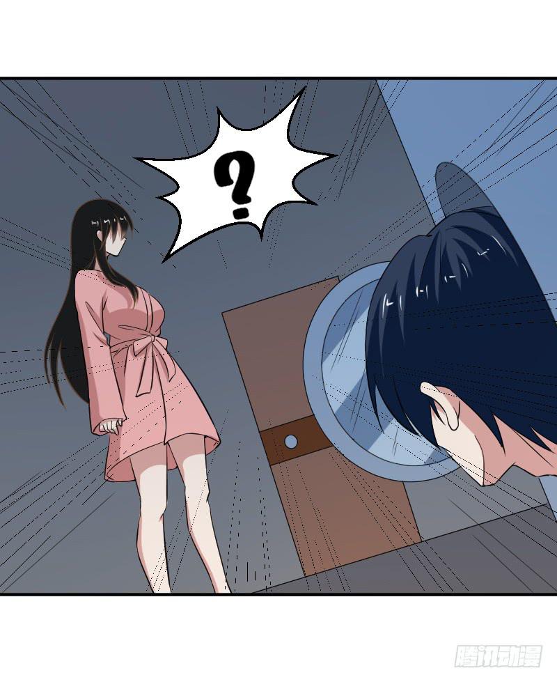 目的28