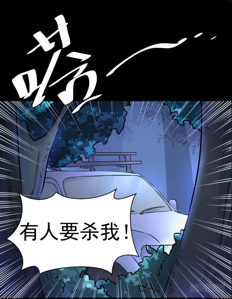 你体会过绝望吗21