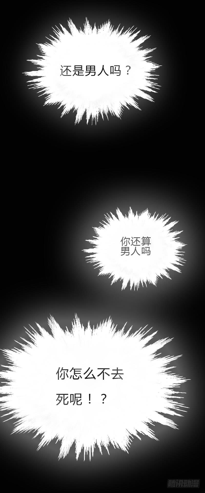 罗飞的故事34